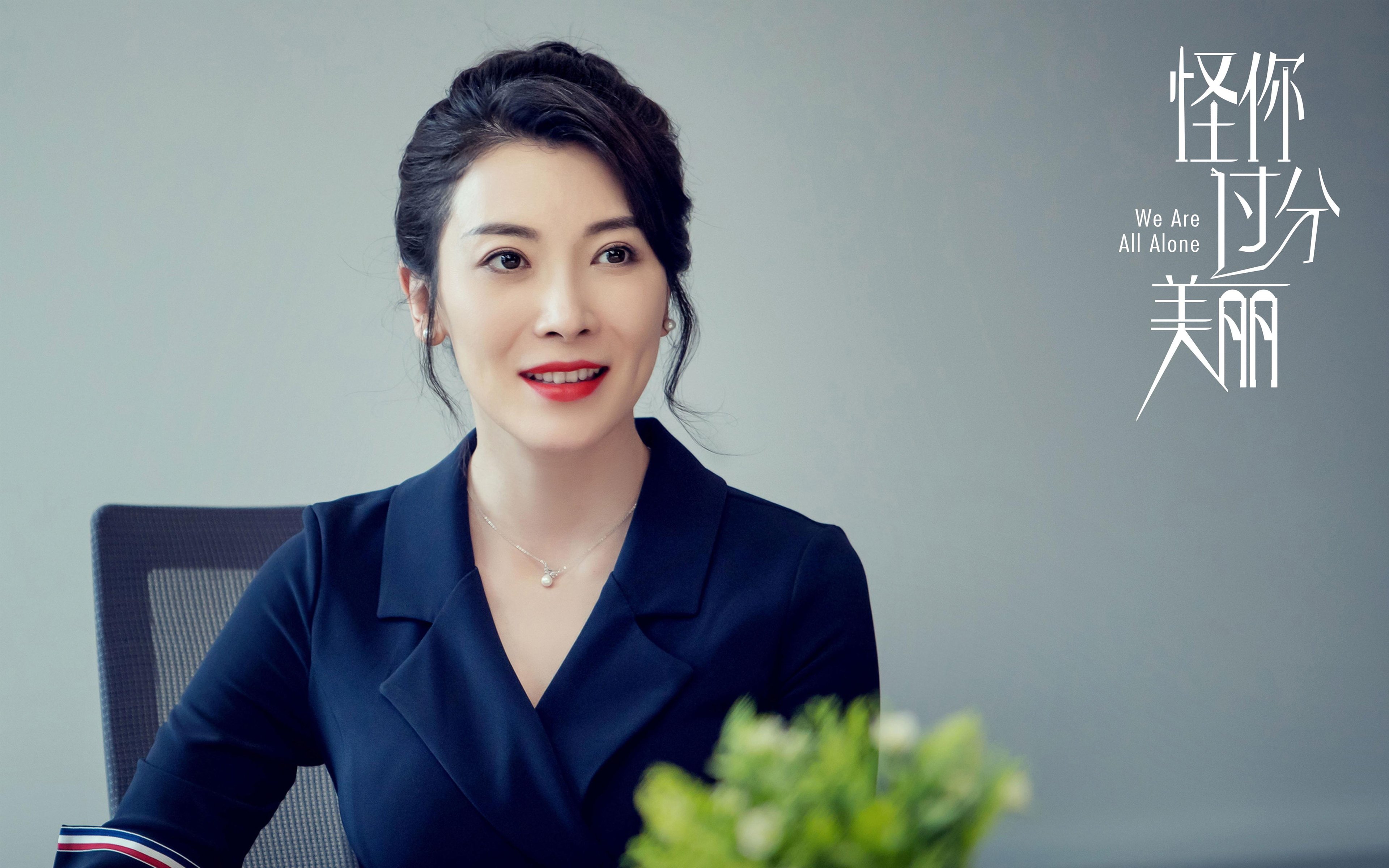 开云体育-橙衣风暴骤起时，卡拉斯科一传一射，荷兰的手术刀如何精准解剖喀麦隆