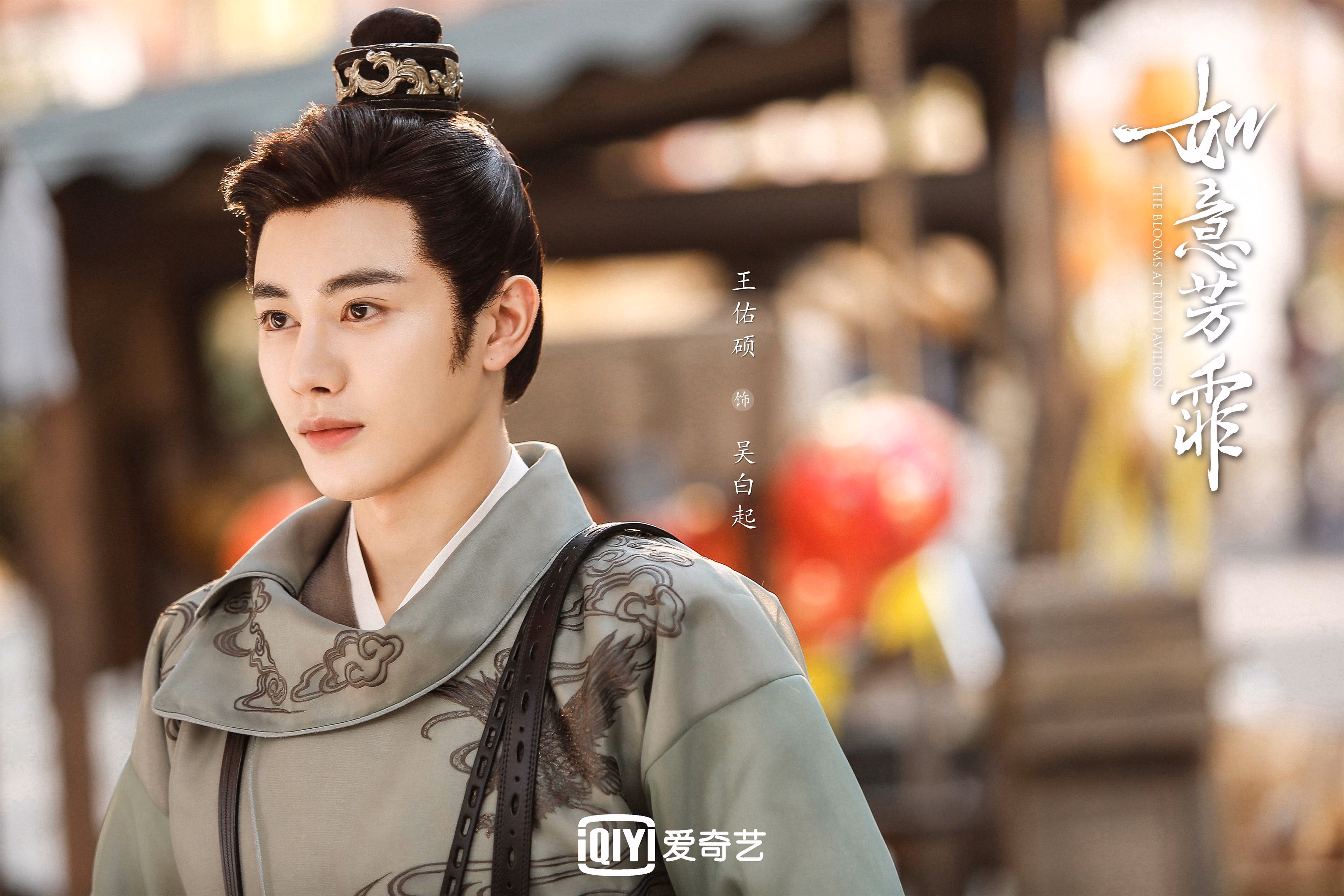 葡萄牙资本如何悄然改变AC米兰？巴雷拉的关键转型揭示真相