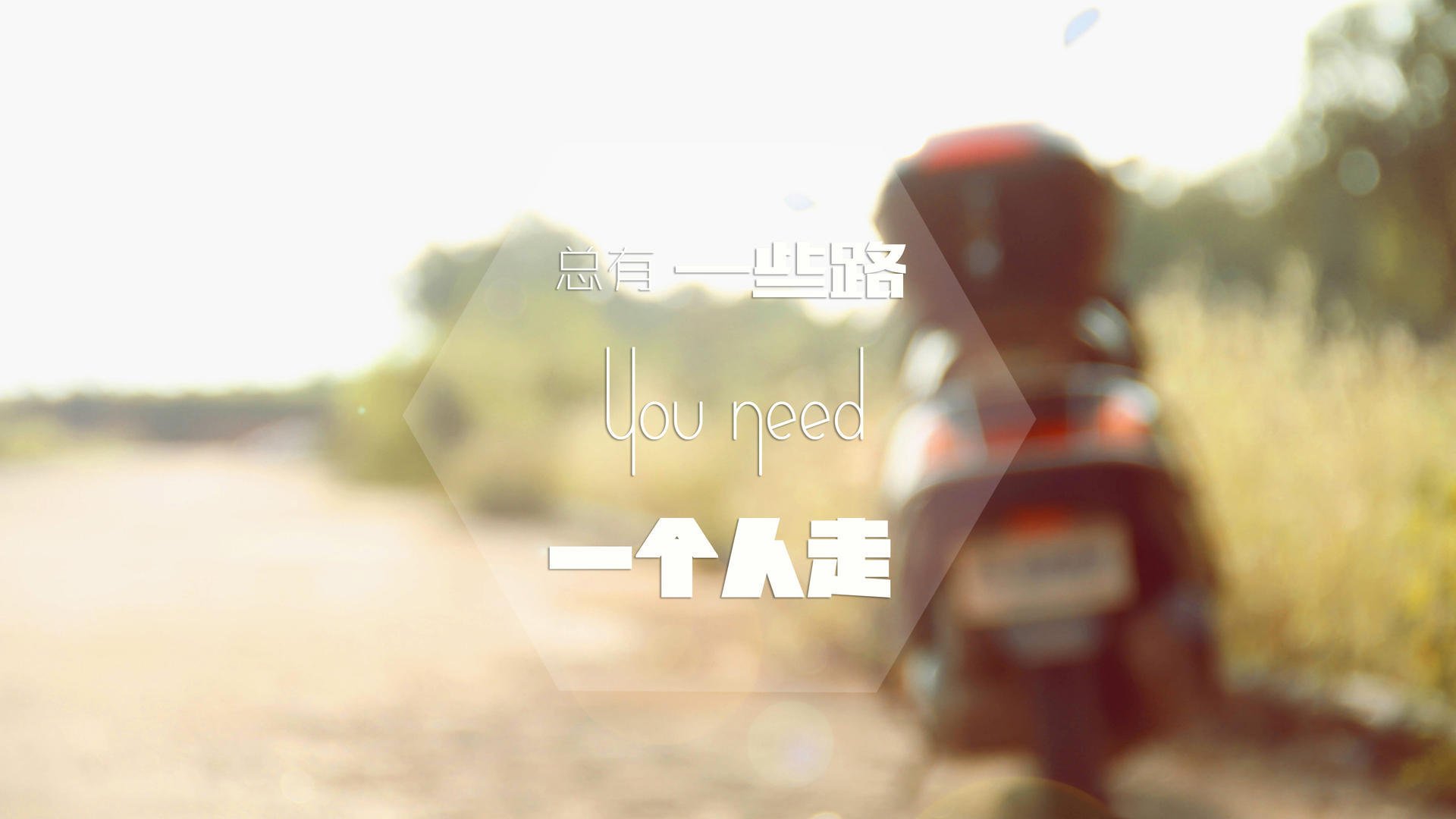 冰峰与驼铃，当戈贝尔在红山体育馆敲响防守的战鼓