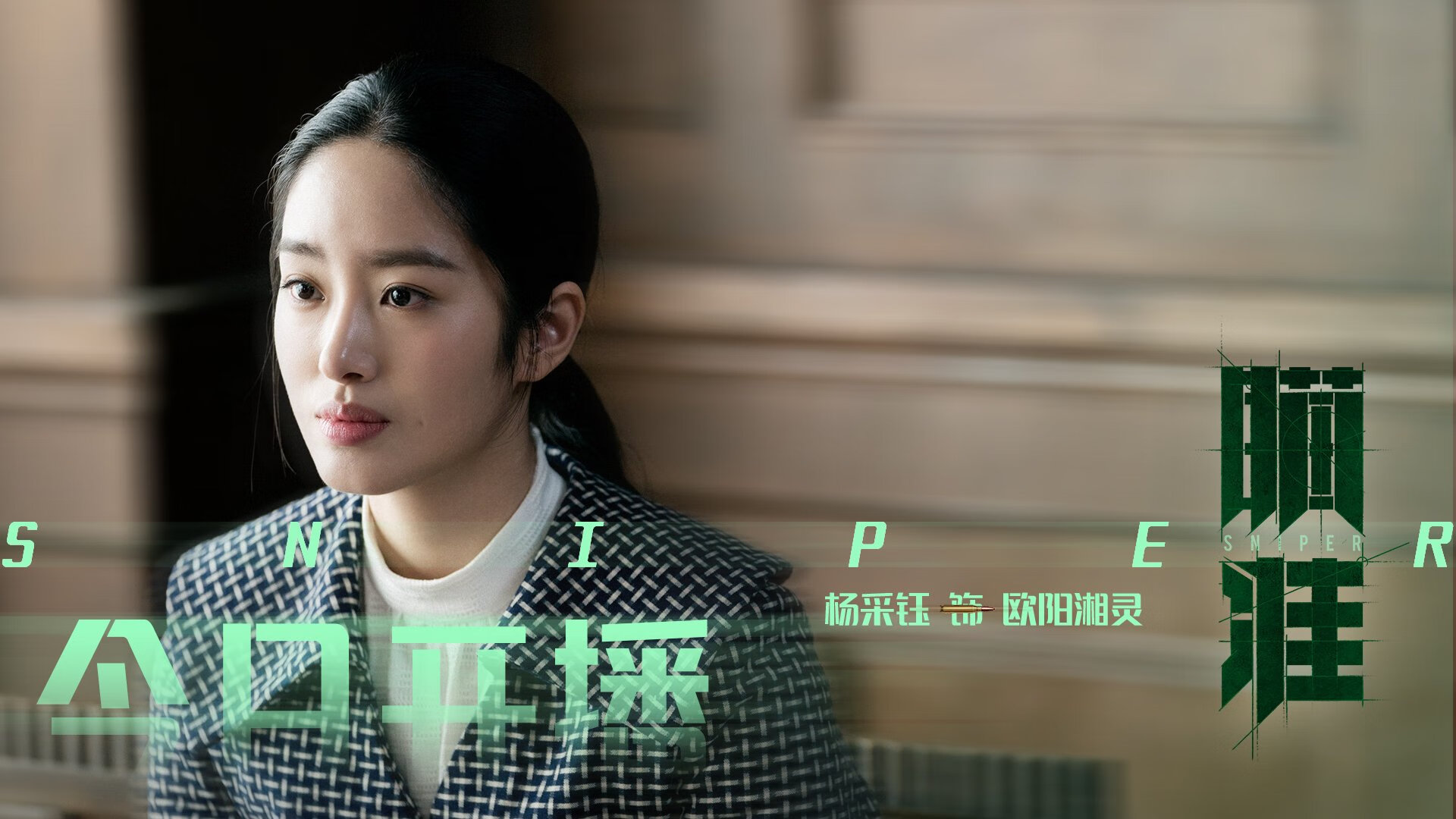 开云体育在线-节奏双城记，里昂的掌控与突尼斯的奔袭，德布劳内成为关键接驳点