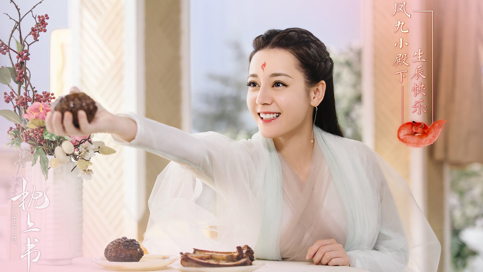 冰封紫金，当福克斯的獠牙刺破湖人最后的黄昏