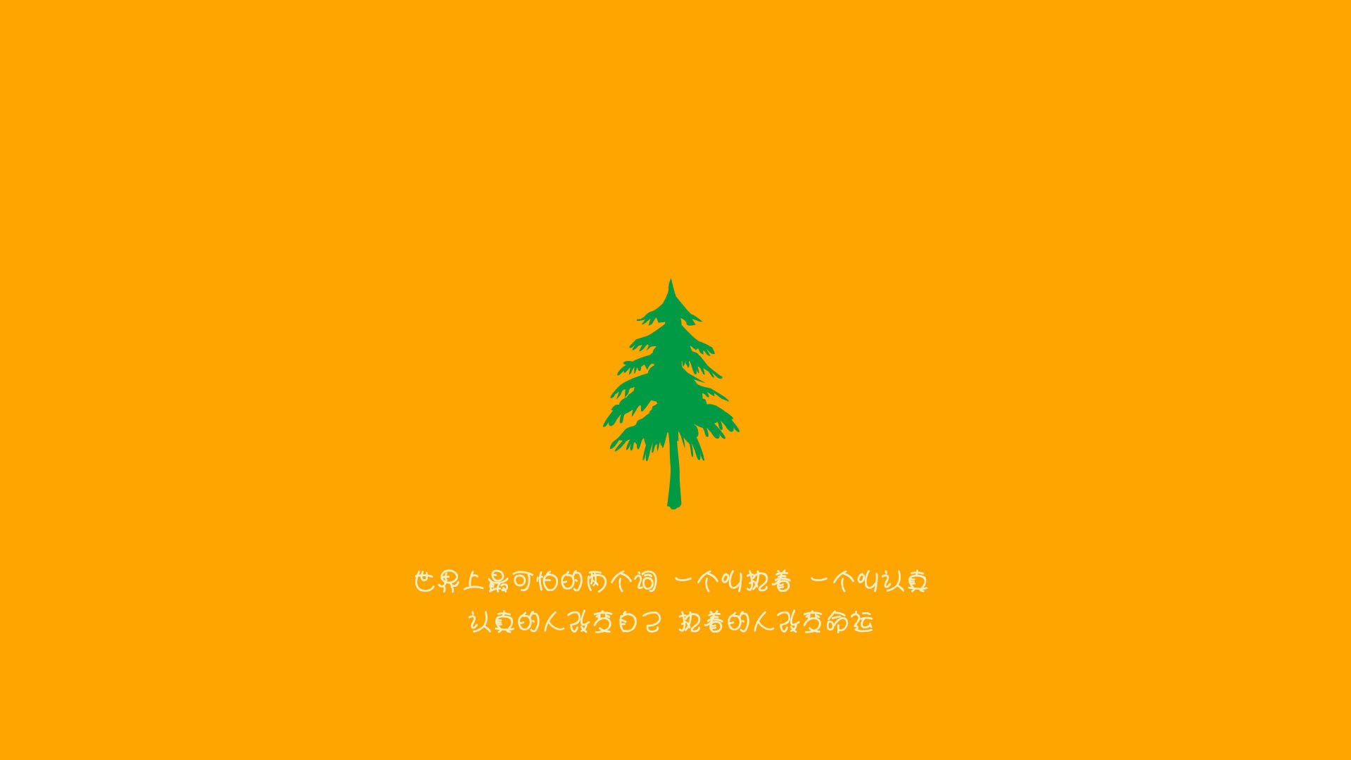 开云体育-新王登基！马丁内利单骑救主，几内亚粉碎希腊神话震撼美加墨