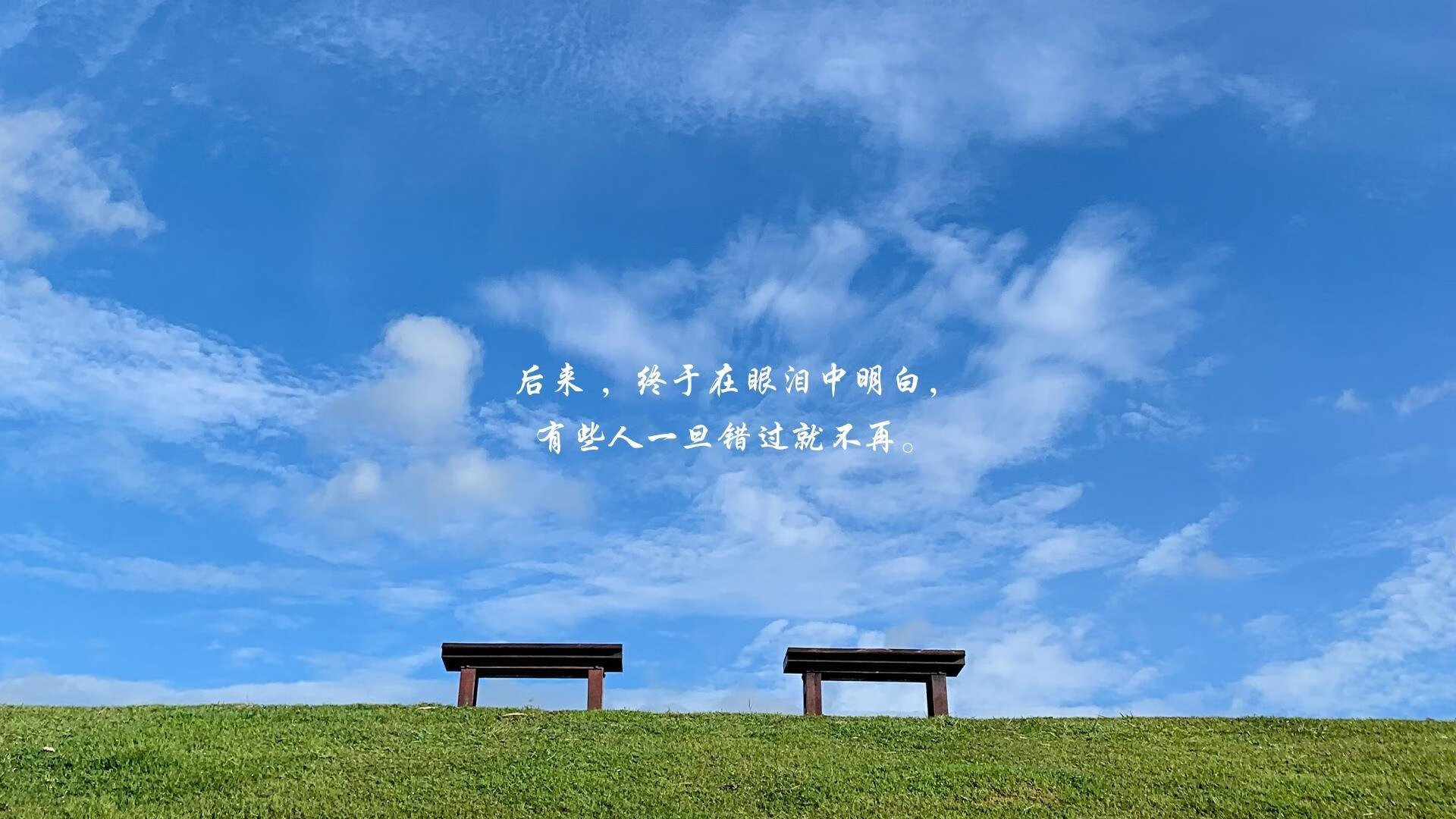 开云体育中国-宿命的交错，当欧冠巅峰夜遇见全力詹的满分演出