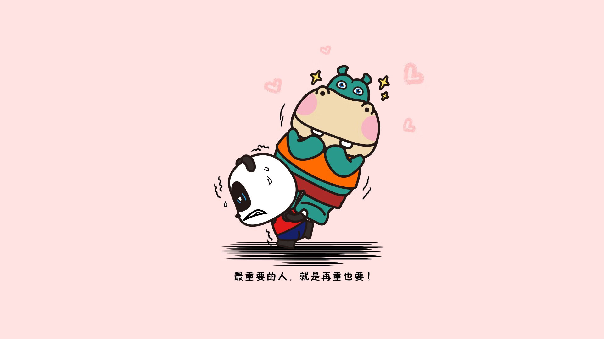 魔笛震场，热带风暴掀翻北欧童话，2026世界杯B组，一场关乎血性与传承的终极绞杀