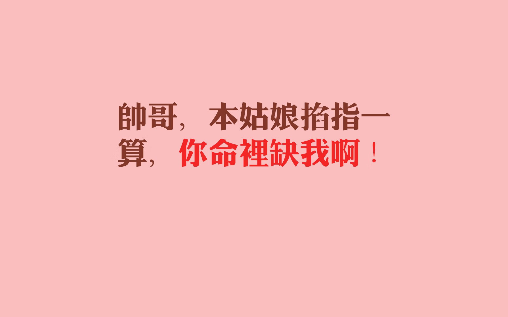 宿命论的反写,当吉鲁的法式高卢成为加纳的黑色闪电 2026世界杯小组赛唯一不可复制的史诗逆转