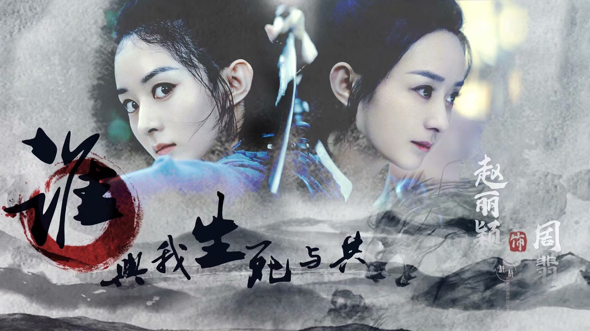 冰与火之歌,坎塞洛的魔幻剧本,如何在维京战场改写2026世界杯G组命运