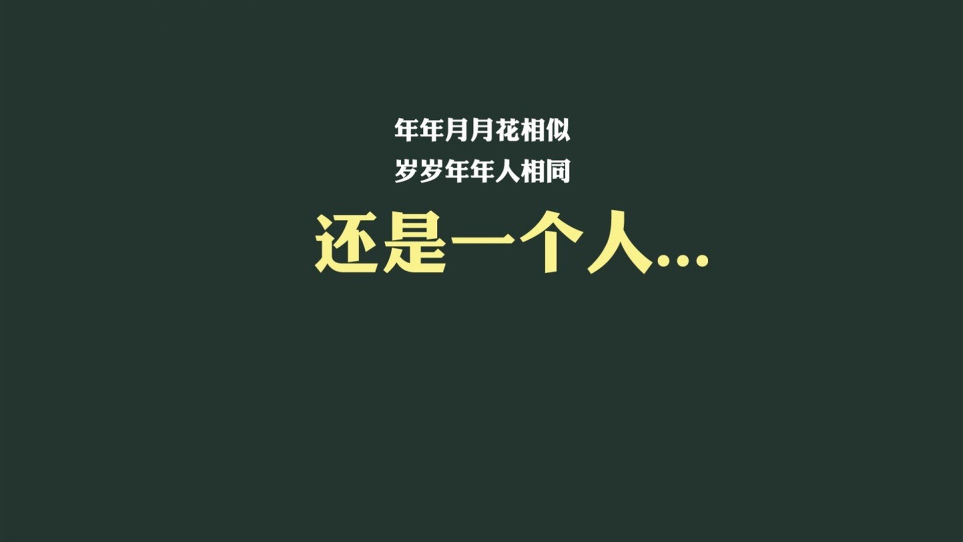开云体育app-王者归来，当桑巴舞步踏碎宿命，莫德里奇在2026年世界杯揭幕战上，用战术圣杯为巴西加冕