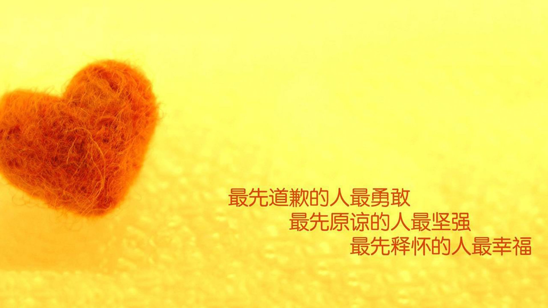 开云体育入口-双面战神，莱万借壳巴西，墨西哥惨遭撕裂—2026世界杯H组焦点战启示录