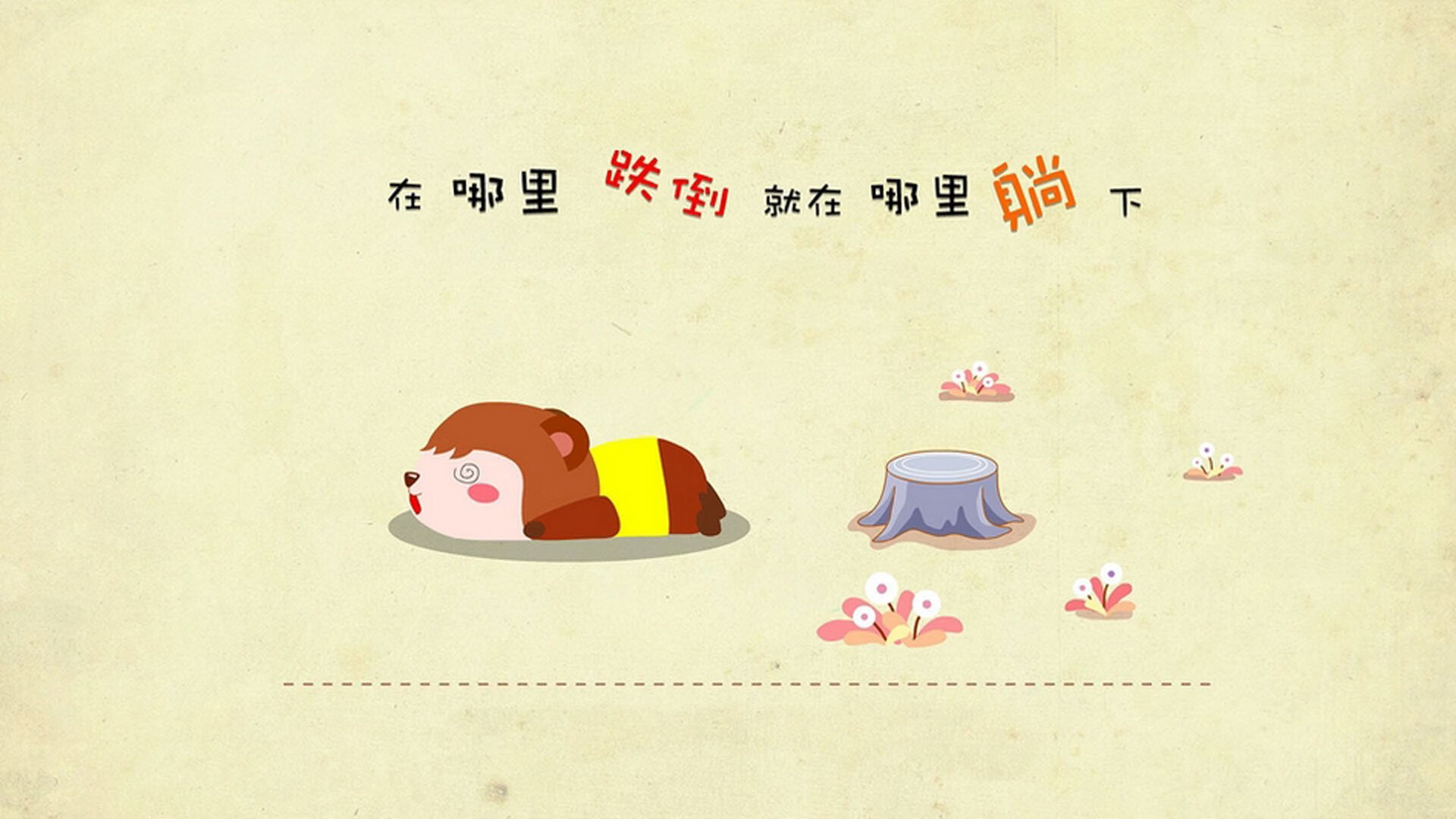 F组致命叛逃,当美国英雄坎塞洛,亲手埋葬南美雄鹰