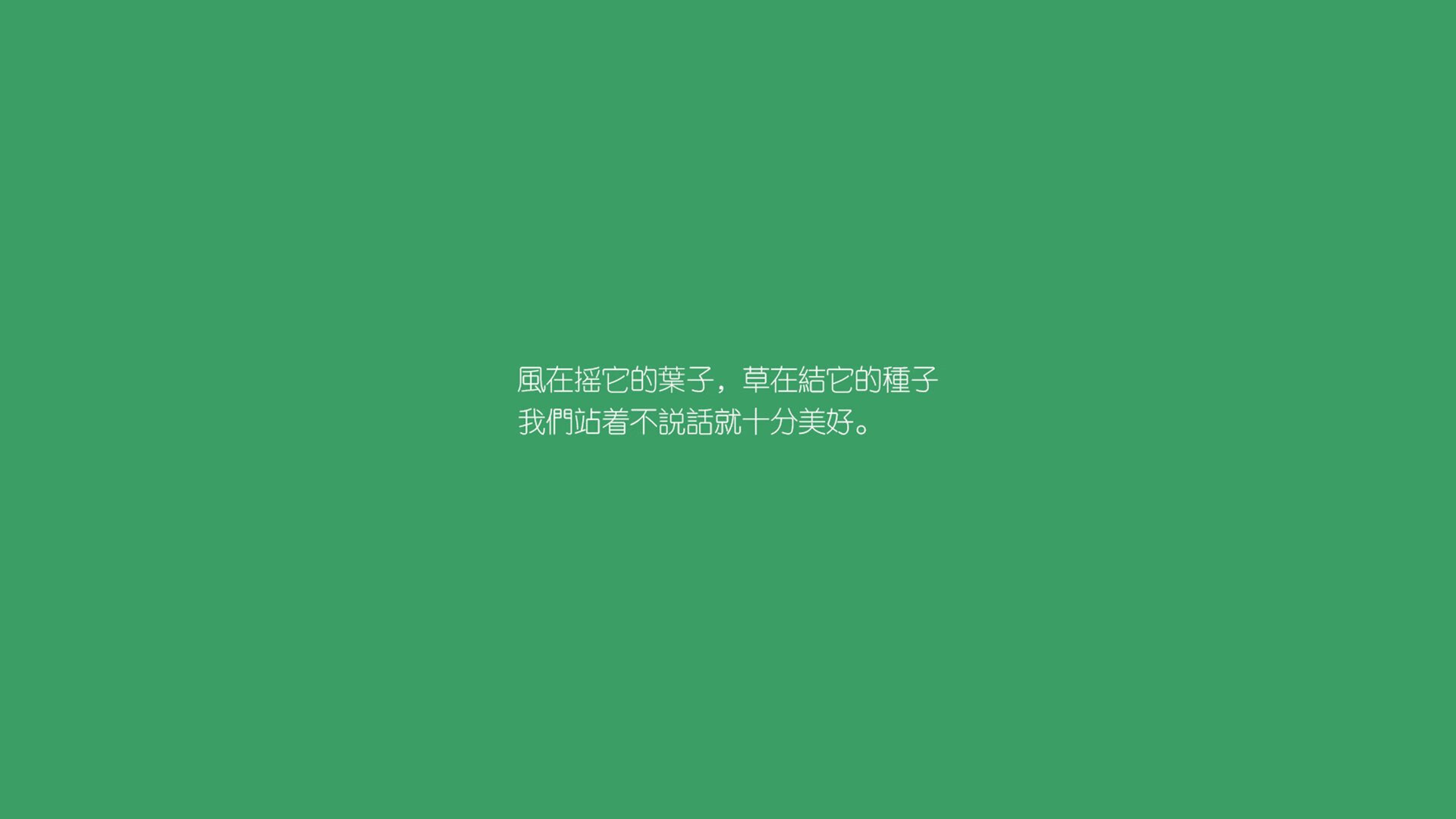 开云体育官网-唯一性的颠覆，当袋鼠军团不再奔跑，京多安用德国大脑为亚洲足球写下新章