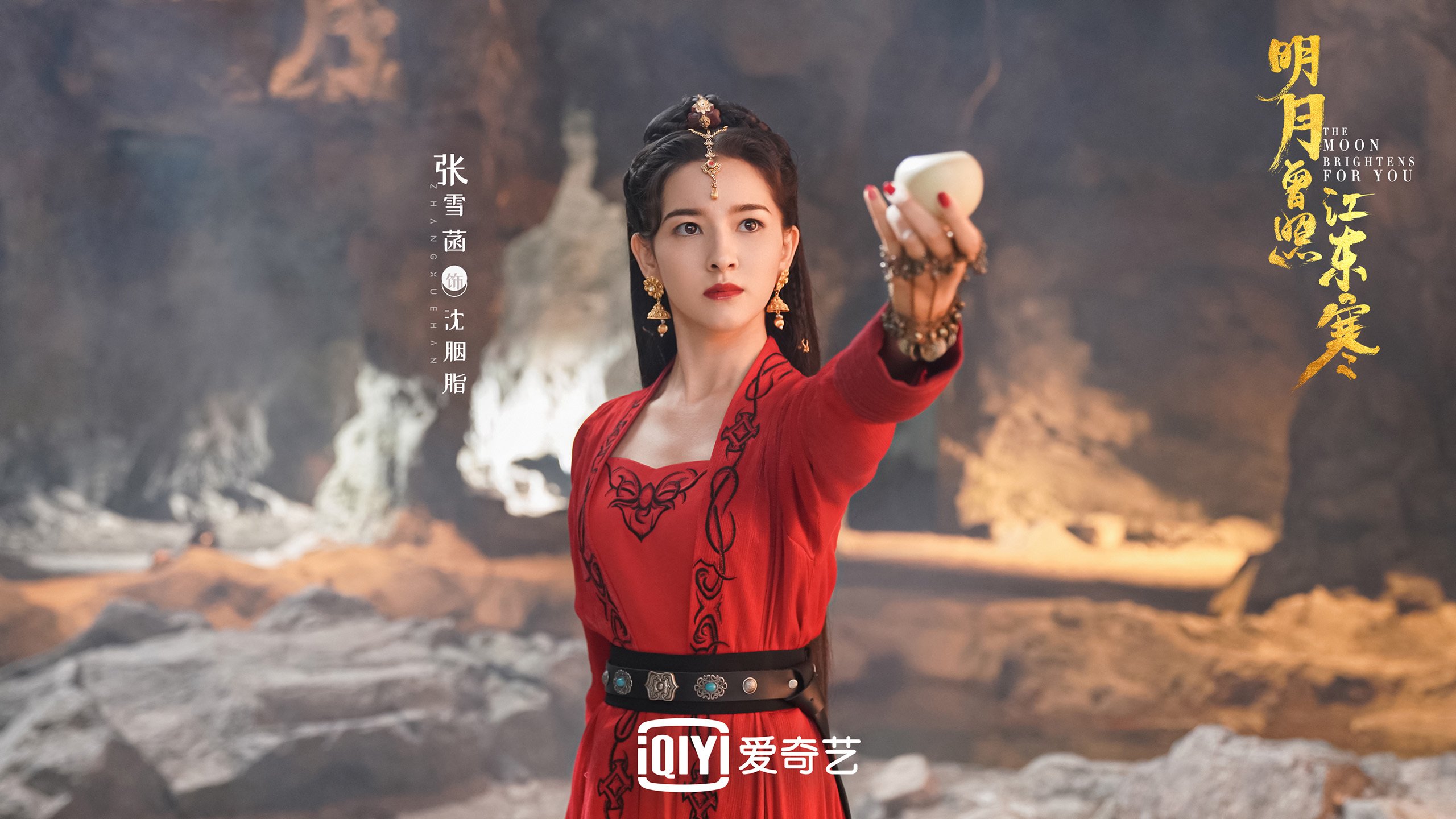 开云体育登录-冰与火的悖论，当北欧极光被桑巴热浪吞噬—2026世界杯B组，丹麦的钢铁森林与维尼修斯的致命舞步
