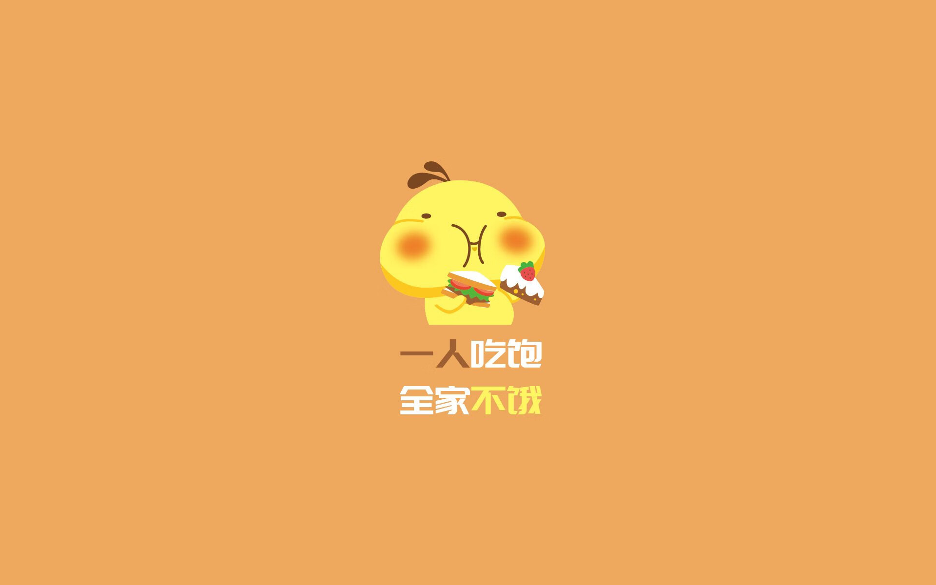 沙漠之狐的致命獠牙,当魔笛在2026世界杯C组吹响突尼斯的绝杀挽歌