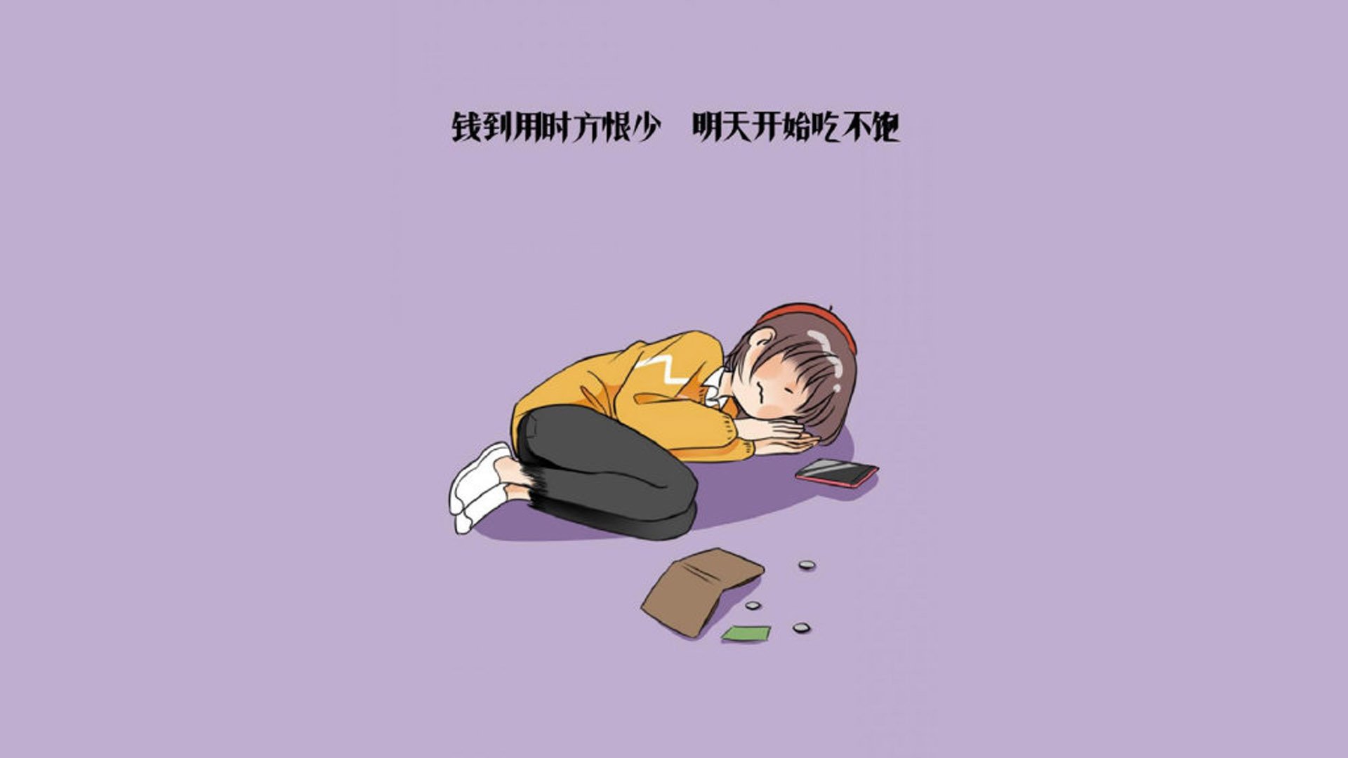 首先,我们来构思一个能体现唯一性、冲突感和戏剧张力的文章标题