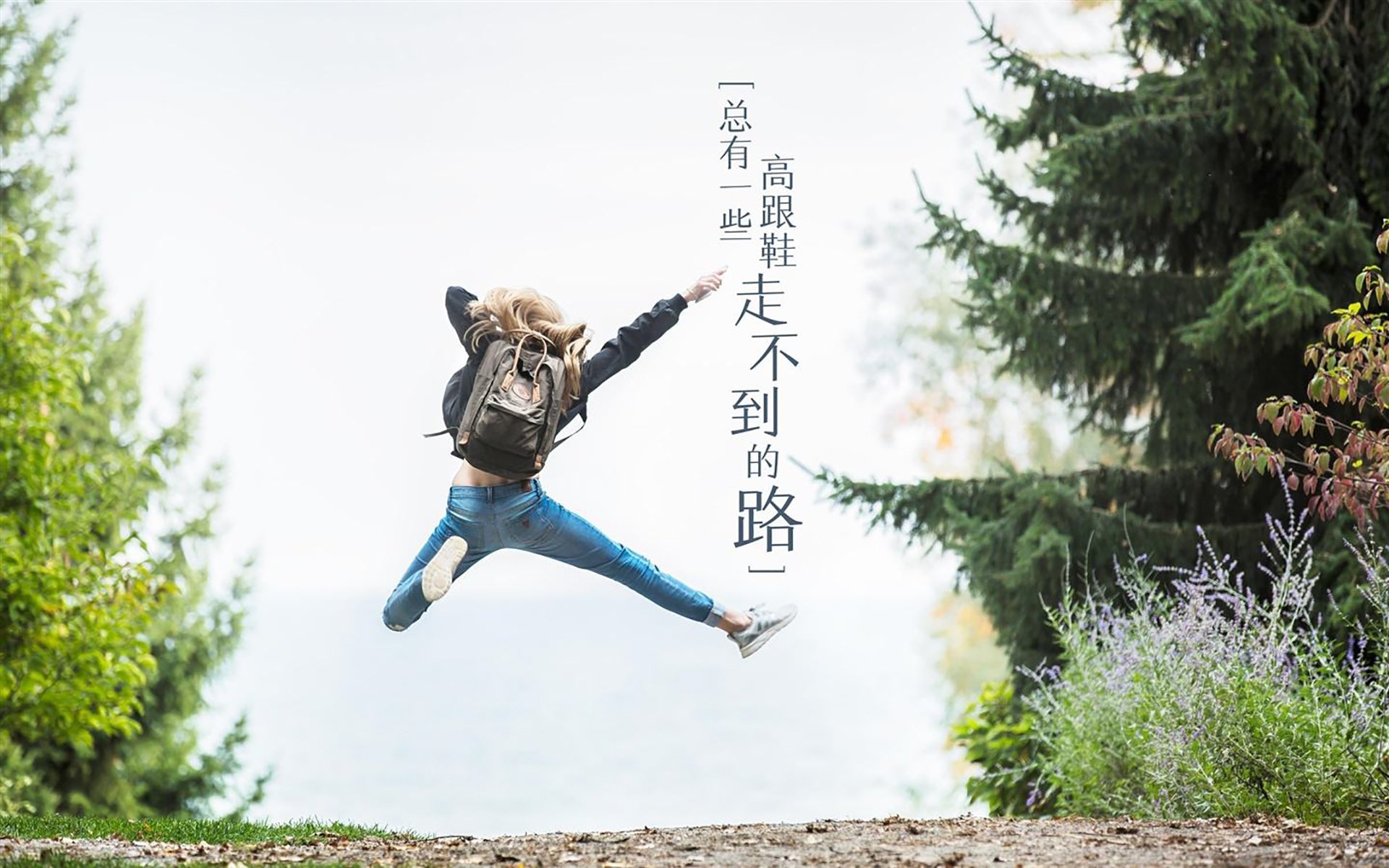 开云体育入口-唯一的一次，当巴雷拉的脚尖改写2026，B组再无如果