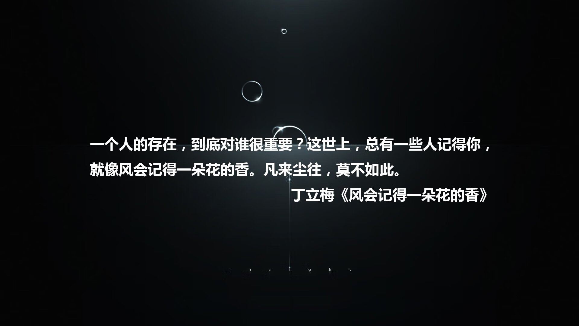 众神黄昏与孤星闪耀,2026世界杯A组那场唯一的强强对话,瑞典钢铁洪流碾碎印度神话,C罗上演绝代双骄的终极挽歌