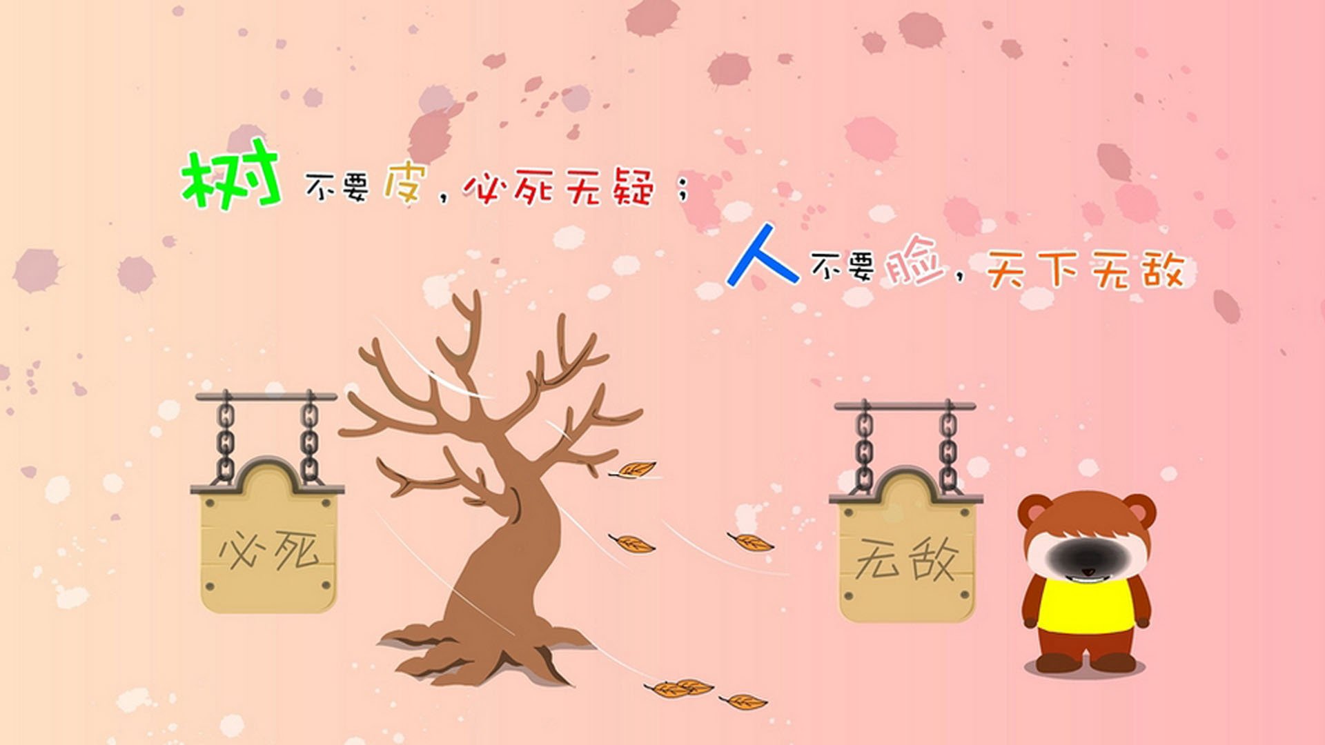 最后三秒,厄瓜多尔绝杀改写G组生死簿;三笘薰独舞,突尼斯陷入绝境