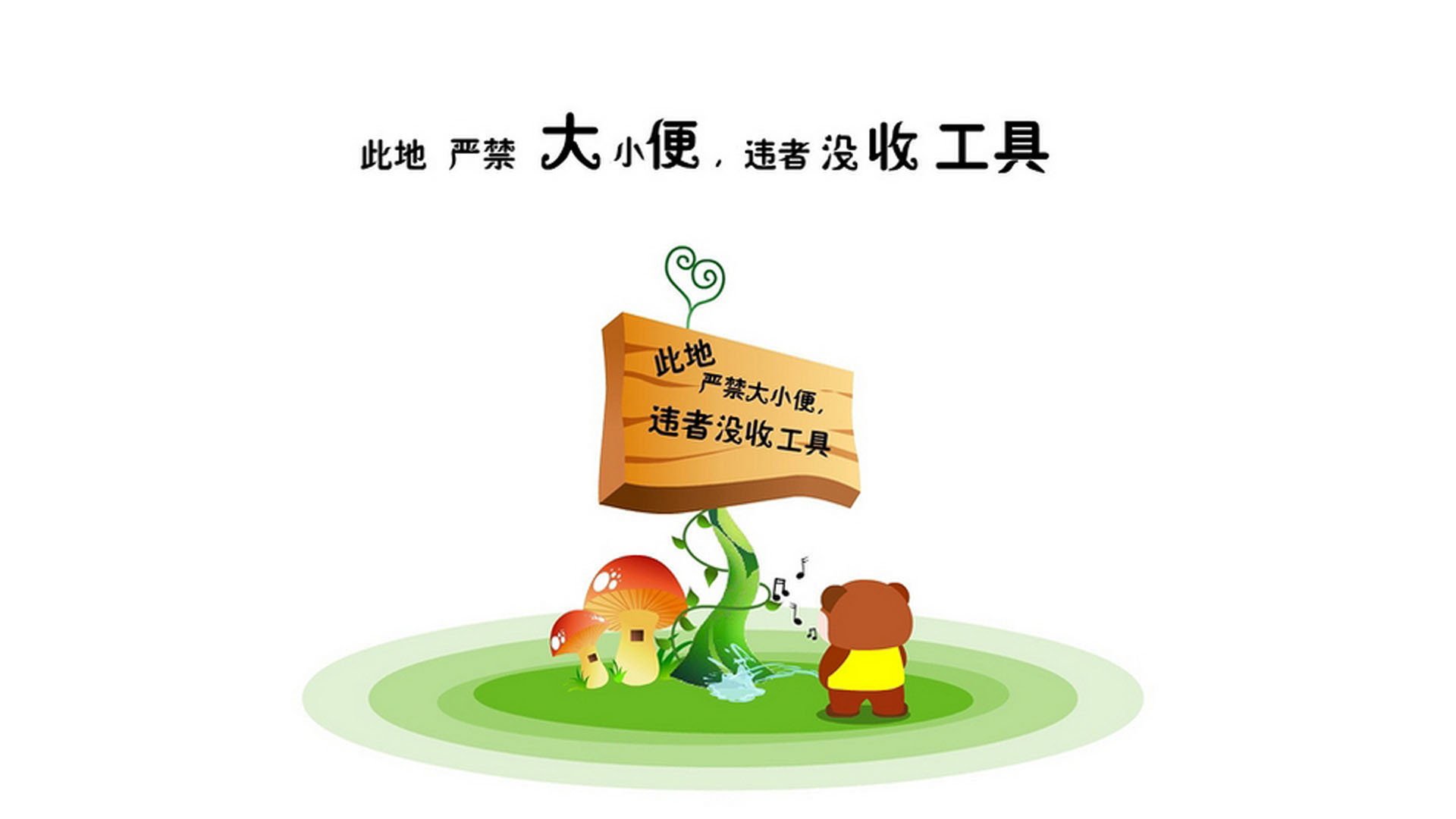 绝境曙光,登贝莱导演河内奇迹,越南在199分钟的窒息节奏中击碎斯洛伐克