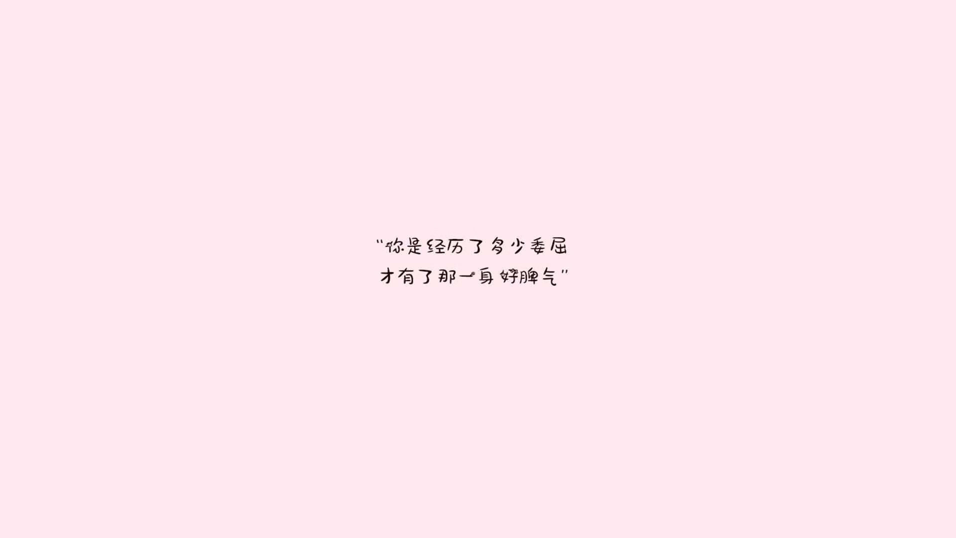 首先,根据您的要求,我们来扩展思维,构思一个能够统领全文、凸显唯一性的标题