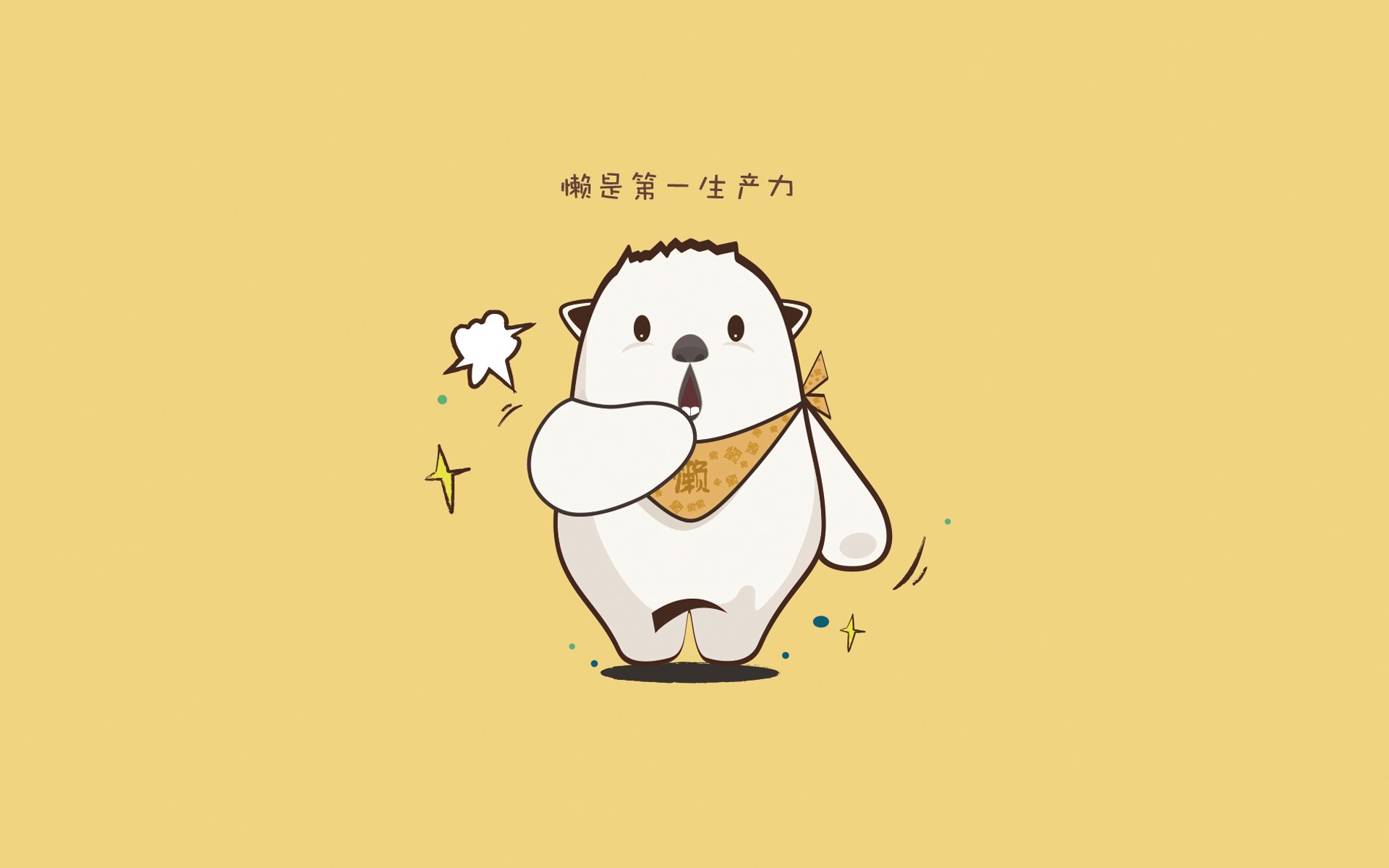 孤星闪耀柏林,2026世界杯C组,登贝莱一己之力撕碎澳洲袋鼠,德国战车血性回归