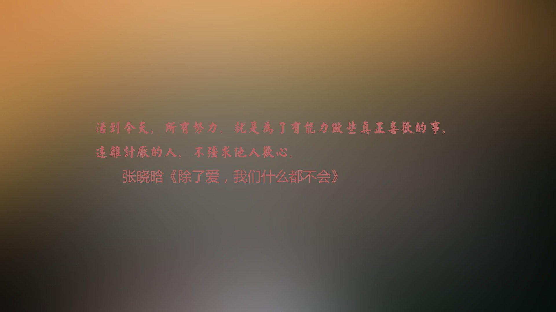 开云体育在线-唯一战术，阿诺德用反德国哲学，在2026世界杯C组书写澳大利亚奇迹