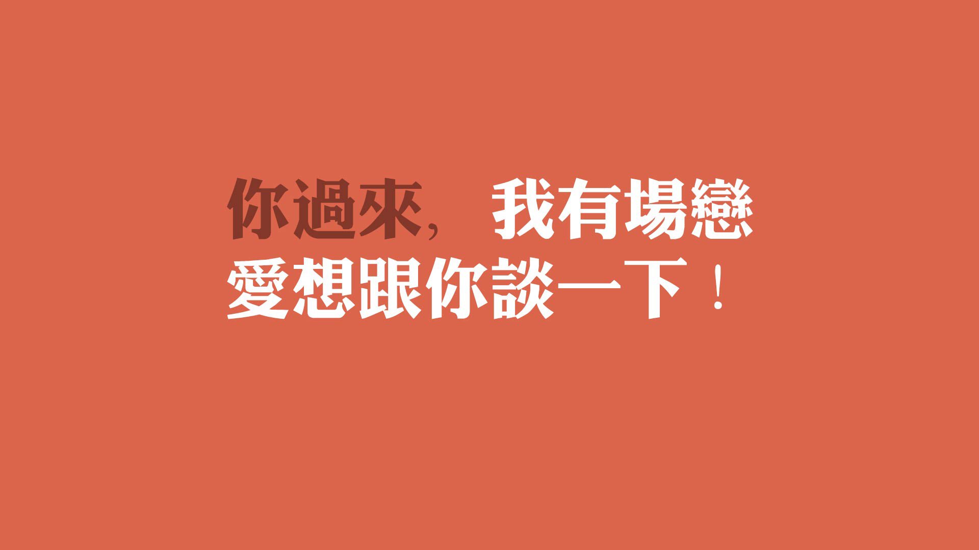 魔幻中场斗法,北欧利刃封喉,2026世界杯A组,匈牙利钢铁意志击碎哥斯达黎加美梦,哈兰德以一己之力定义闪耀