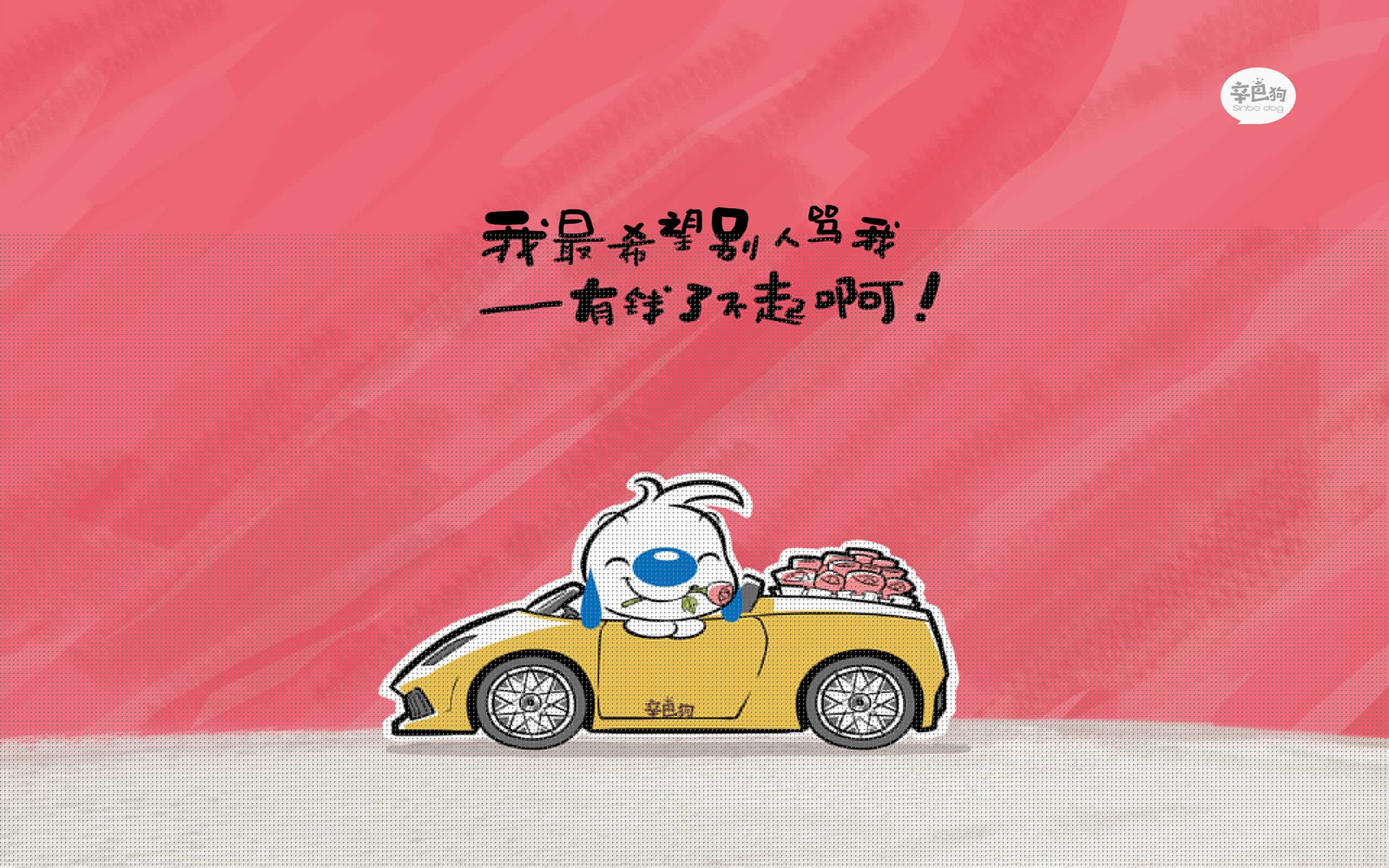 冰与火之歌，卢卡·莫德里奇的指挥棒下，D组见证唯一性的史诗逆转